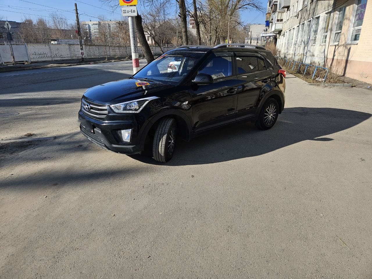 additional image